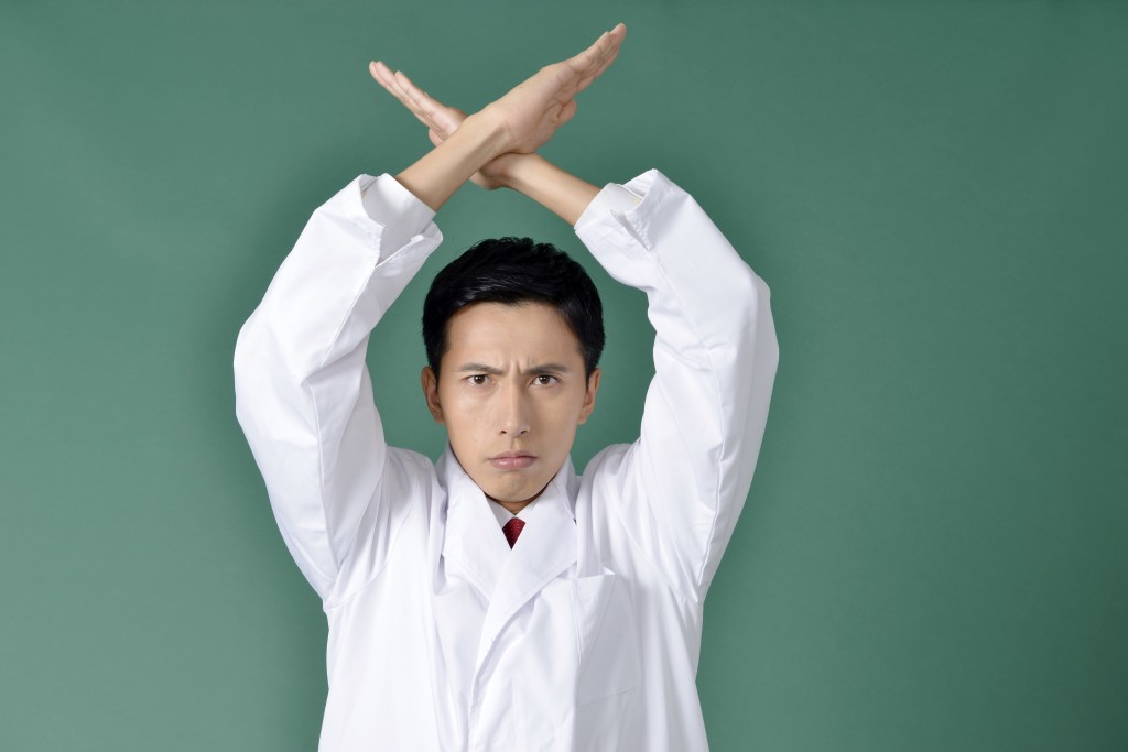 テスト結果がバツ・NG